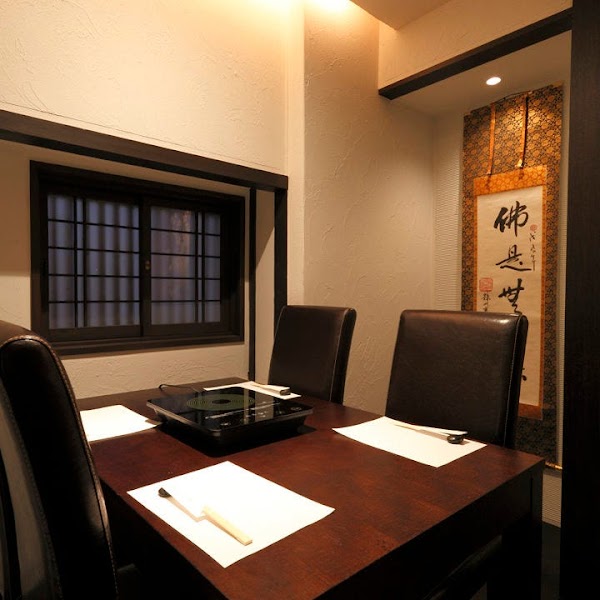 shabu shabu Sukiyaki butashou nanba 4
