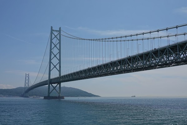 明石海峡