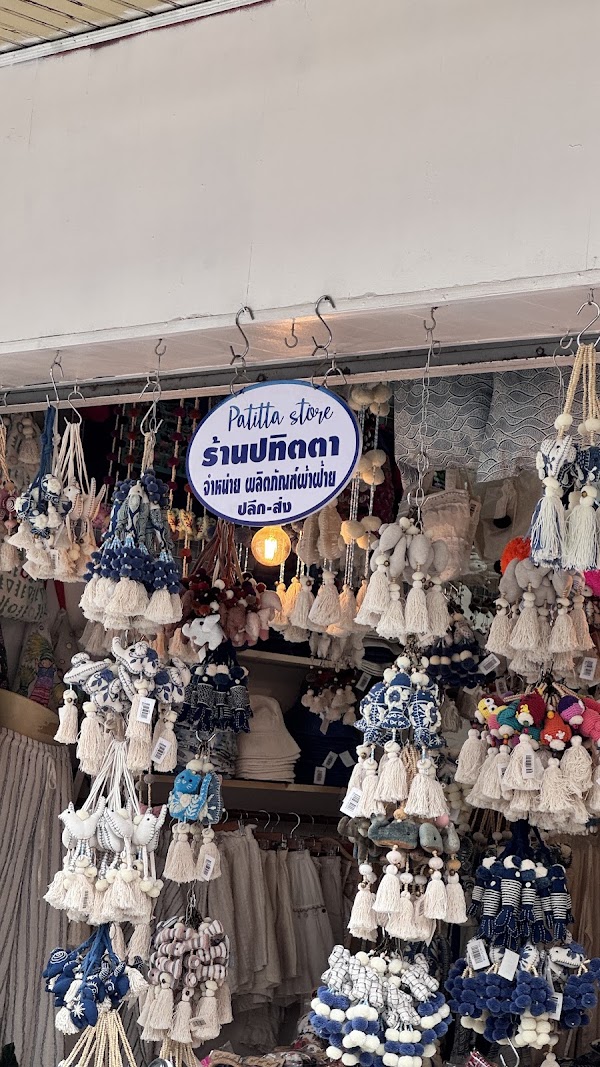 Pattita shop