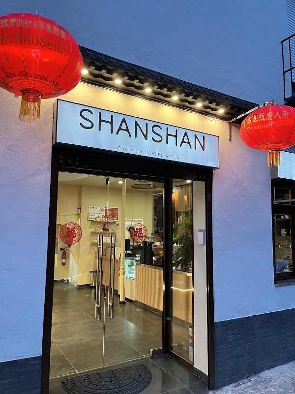 SHAN SHAN Specialty Coffee &Tea 1