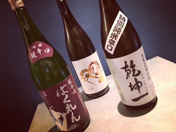 スタンドソバサンカク南船場 5