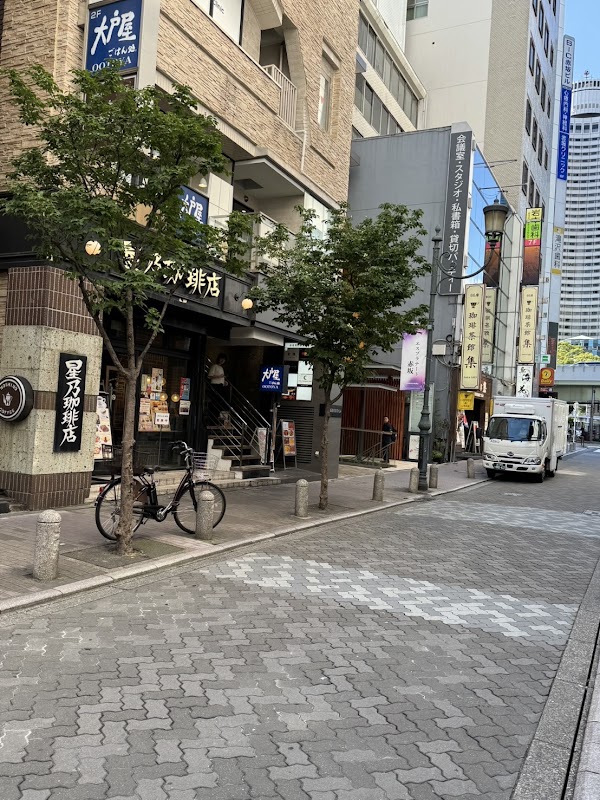 Enso Tokyo Akasaka