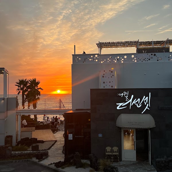 Aewol the Sunset Resort 1