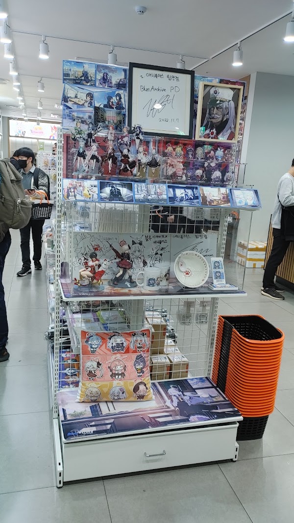 ANIPLUS Seoul Hapjeong Store 4