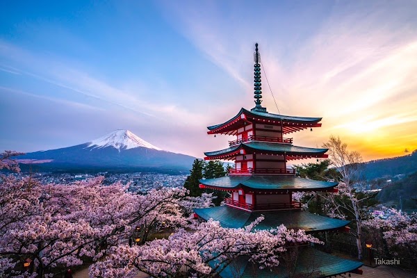 Arakura Fuji Sengen Shrine