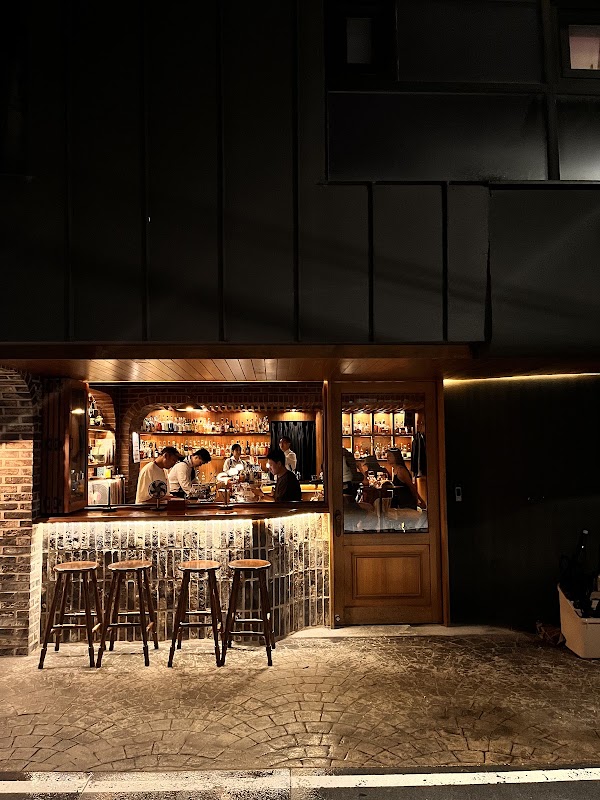 바 키안 Bar Kian 2