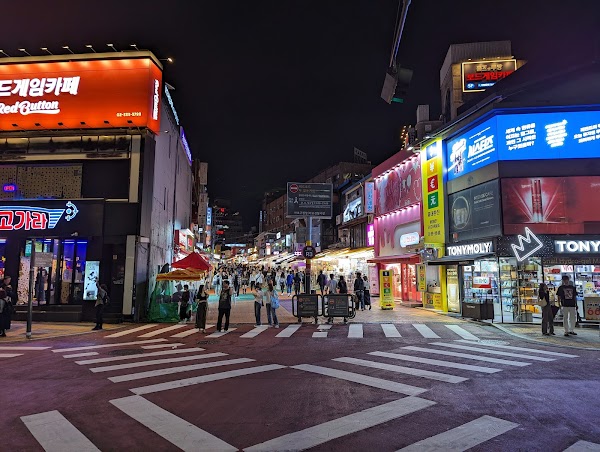 Hongdae Food Street 3