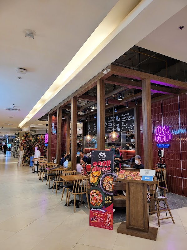 Burn Busaba Siam Paragon