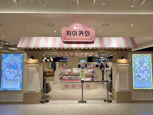 Chiikawa Shop