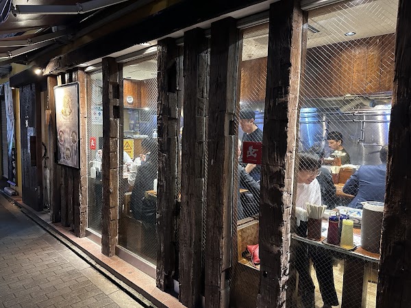 Ittenbari Ramen & Chahan Restaurant