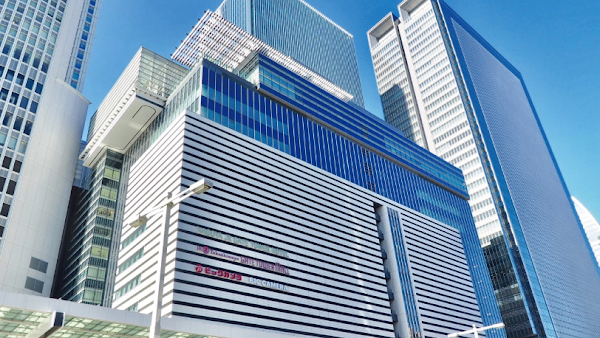 Takashimaya Gate Tower Mall