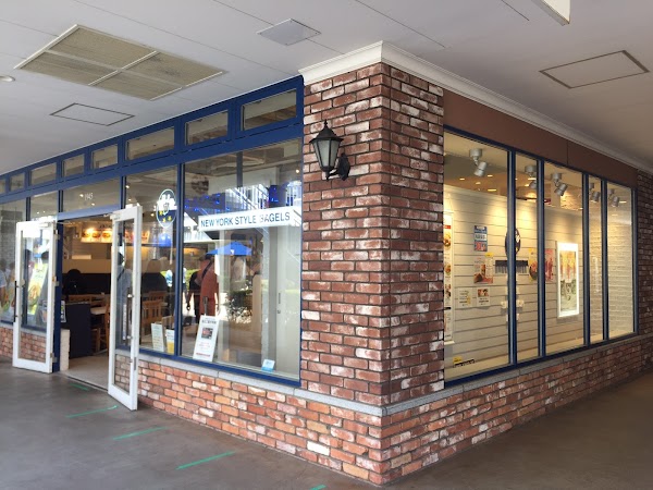 BAGEL & BAGEL Rinku Premium Outlet 1