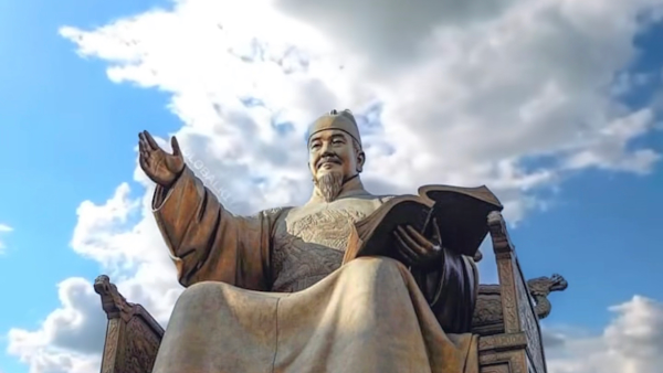 Statue of King Sejong the Great 1