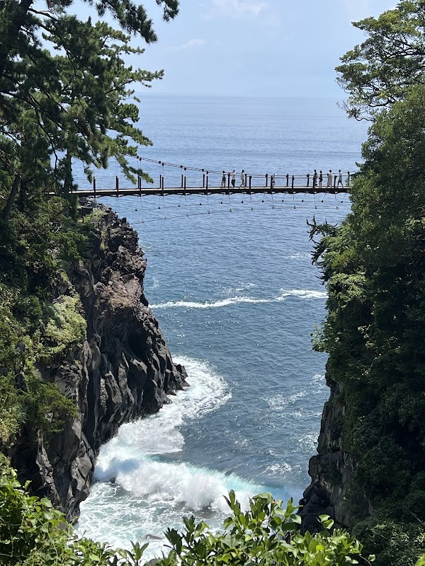 Kadowaki Suspension Bridge