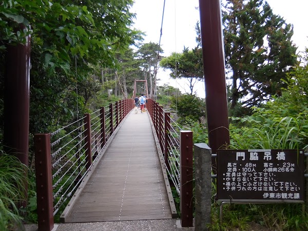 Kadowaki Suspension Bridge 4