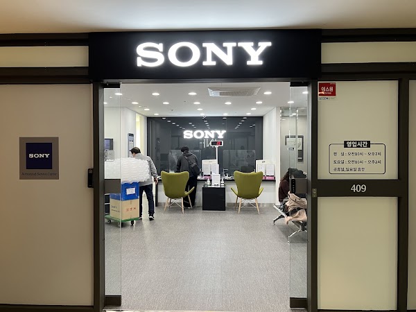 Sony Service Center Sinyongsan 5