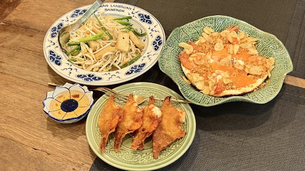 Baan Langsuan 4