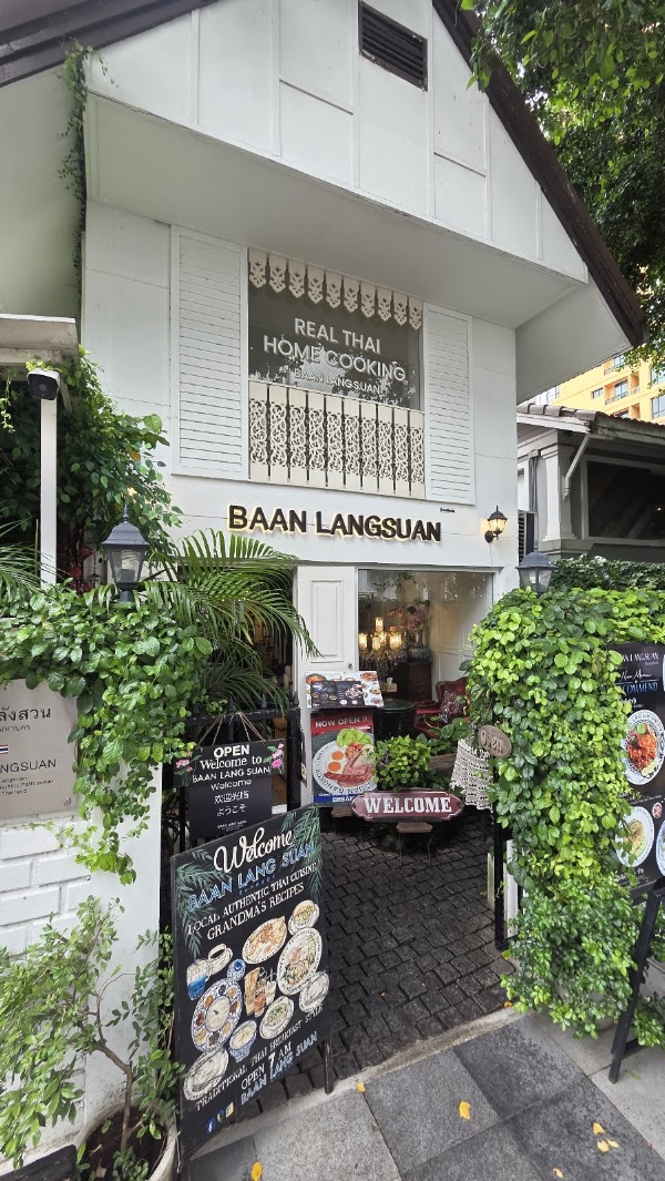 Baan Langsuan 2