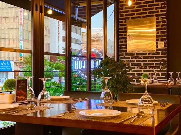 HojiBobo Restaurant | Itaewon Seoul 1