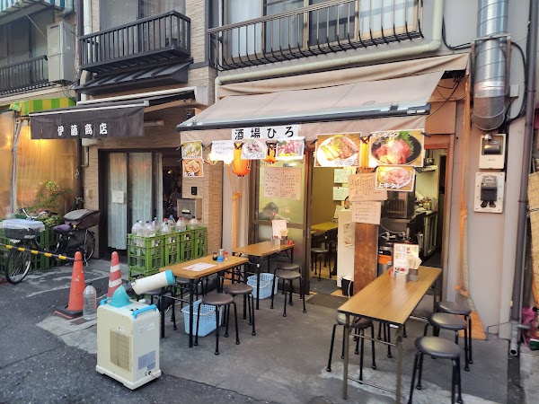 Hoppy Street ホッピー通り 5