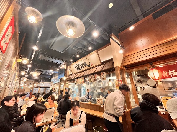 Hoppy Street ホッピー通り 3