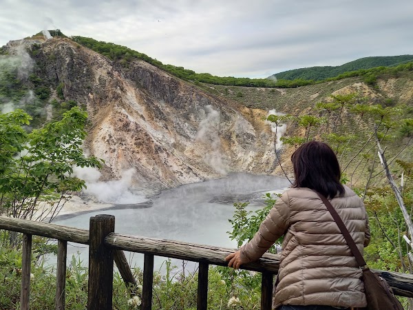 Oyunuma Lookout