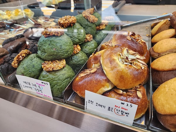 Abebe Bakery Jeju 4