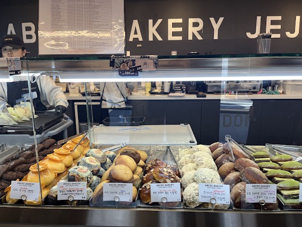 Abebe Bakery Jeju 3