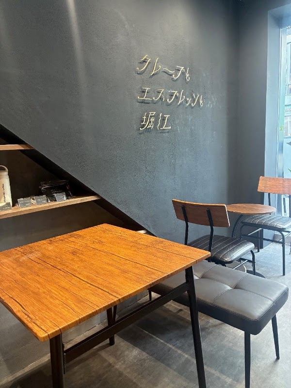 Crepes and Espresso and Horie 4