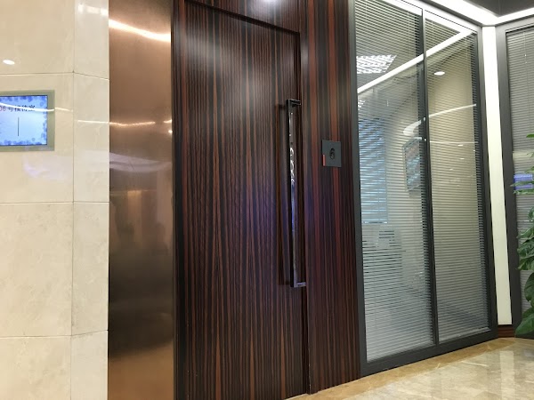Shanghai Oriental Notary Public Office 2