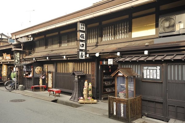 Sakaguchiya 3