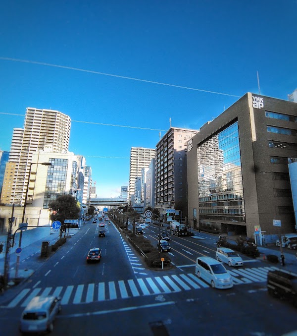 Tanimachi