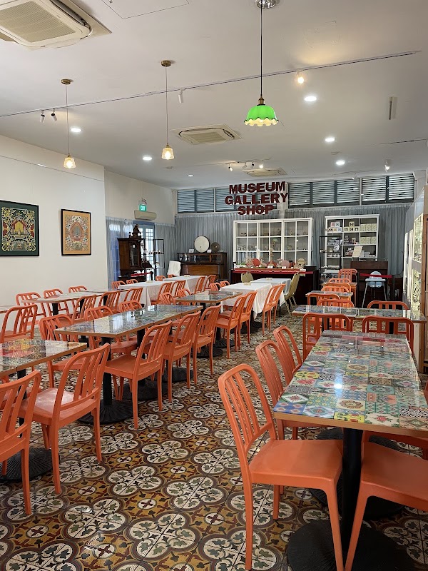LESHAN CAFE