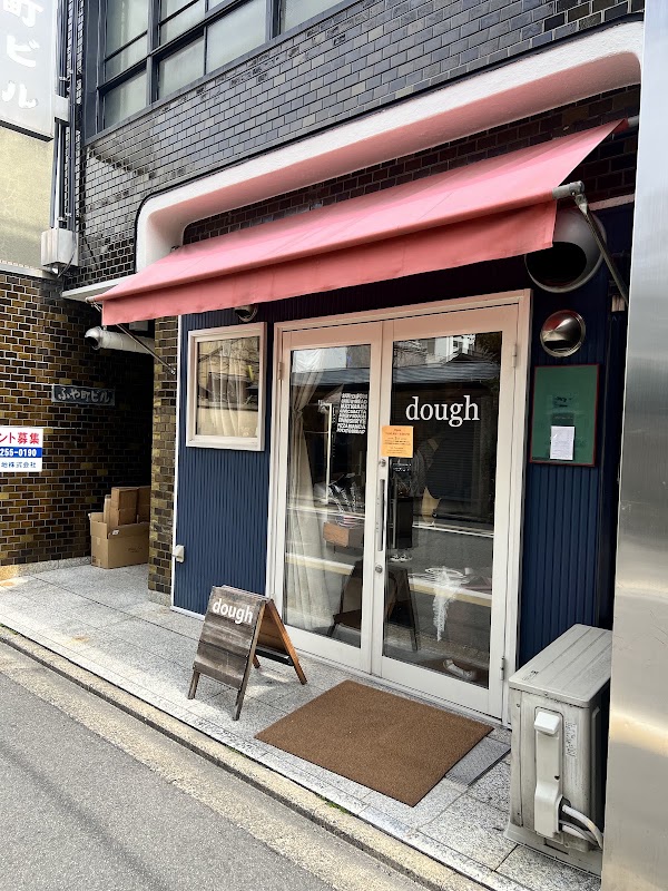Dough 1