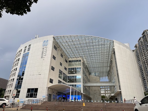 Nanshan Library 1
