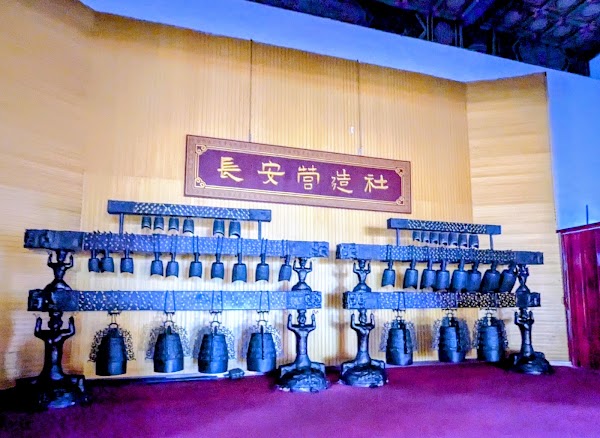 Drum Tower 2