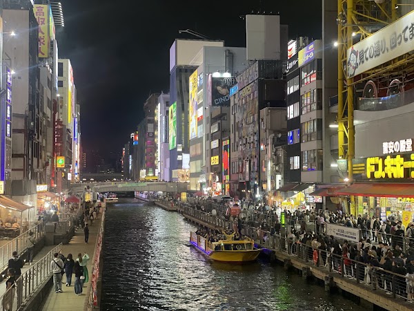 Pirates cruise by Pirates of Osaka 1