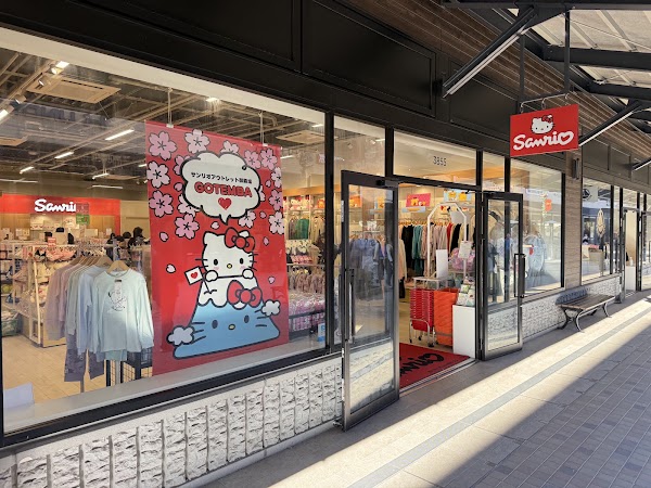Sanrio gotemba outlet (kitty)