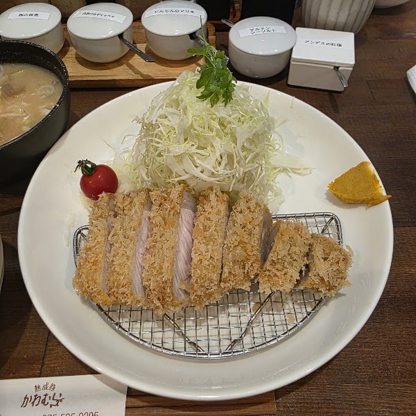 Jukusei Buta Kawamura 5