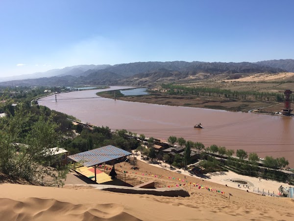China 5