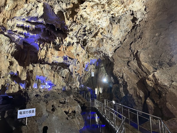Hida Great Limestone Cave 5