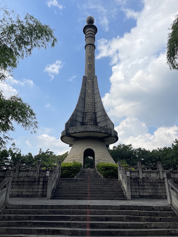 广州北回归线标志塔