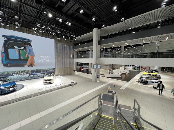 Nissan Global Headquarters Gallery 5
