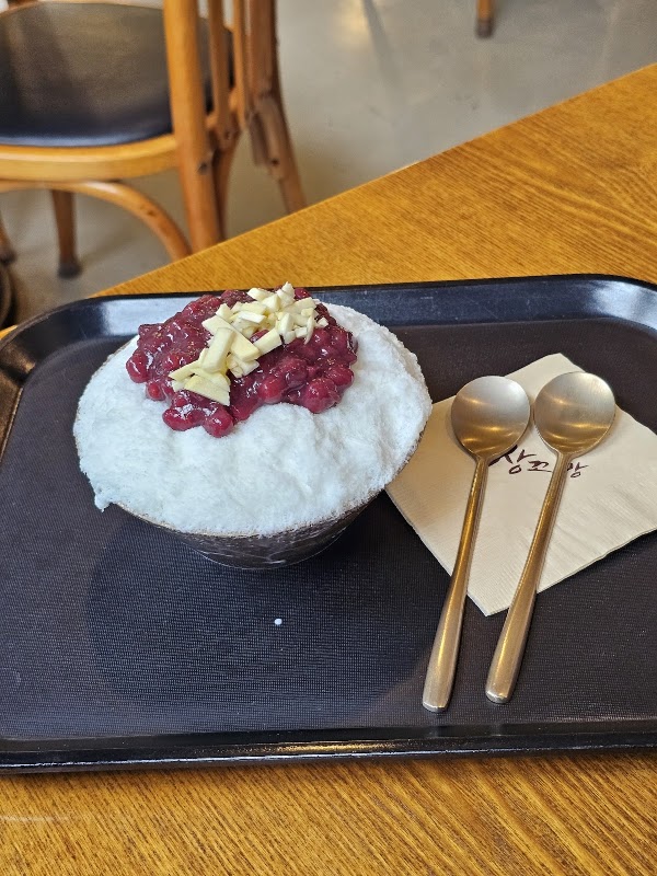 Jangkobang 4