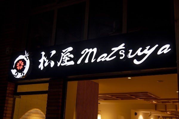 Matsuya 1