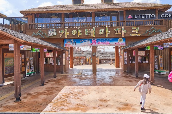 Gimhae Gaya Theme Park