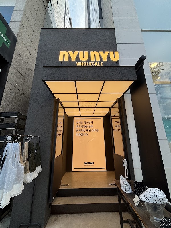 NyuNyu 1