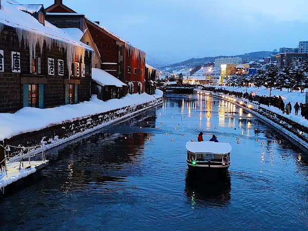 Otaru Canal Boat LLC 5