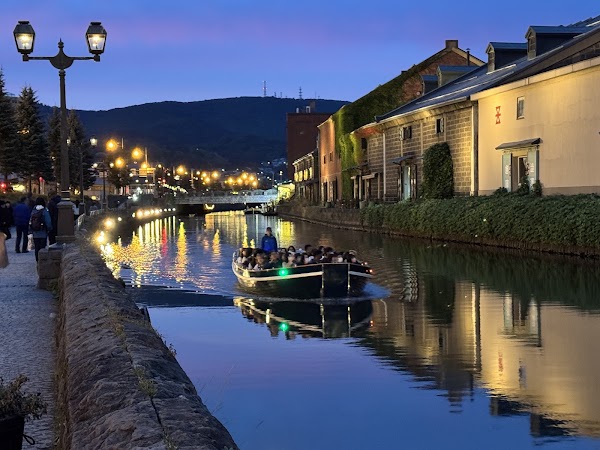 Otaru Canal Boat LLC 2