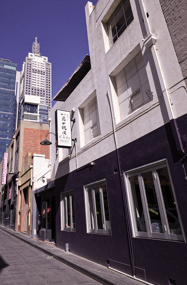 Tori No Keiji Melbourne